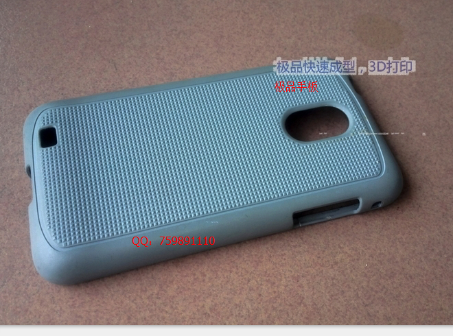 �����ֻ�������