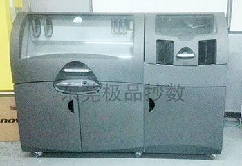 ��ĩʽ���ٳ��ͻ�