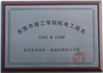 ��ݸ������ѧԺʵϰ���㵥λ