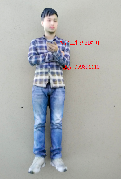 ��ɫ���������ӡ